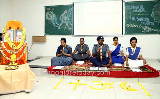 Shakthi PU Clg